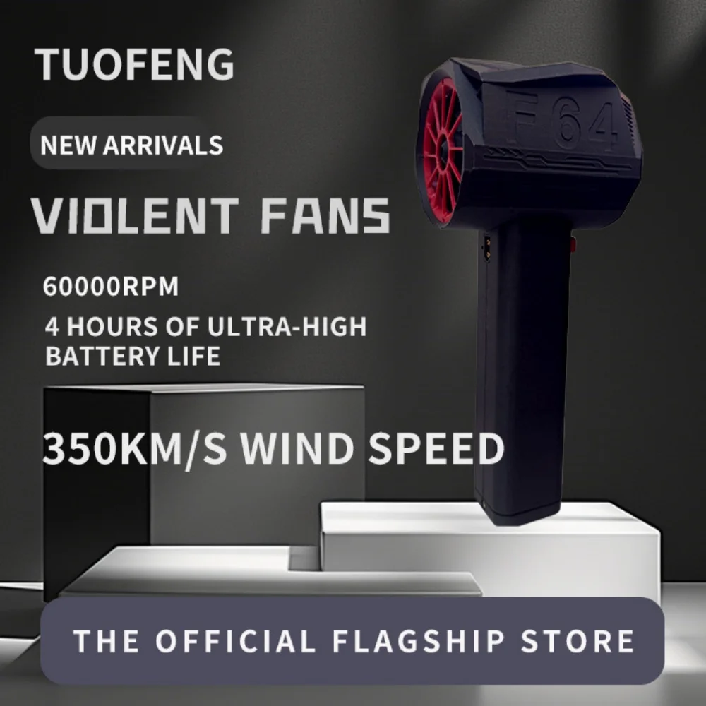 

Violent Turbo Fan 64 мм бесщеточный двигатель 1400 г тяга электрический сильный пылеочиститель 12 лопастей ручной турбореактивный вентилятор 8000 мАч