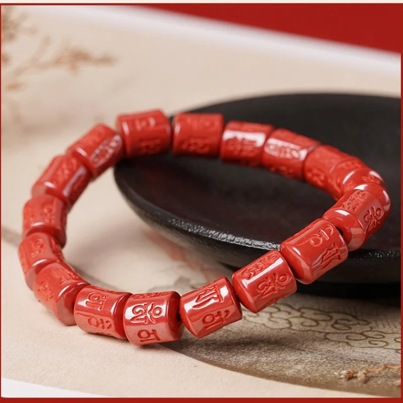 Natural Ore Six Words Mantra Emperor Sandstone Beads Single Circle Bracelet