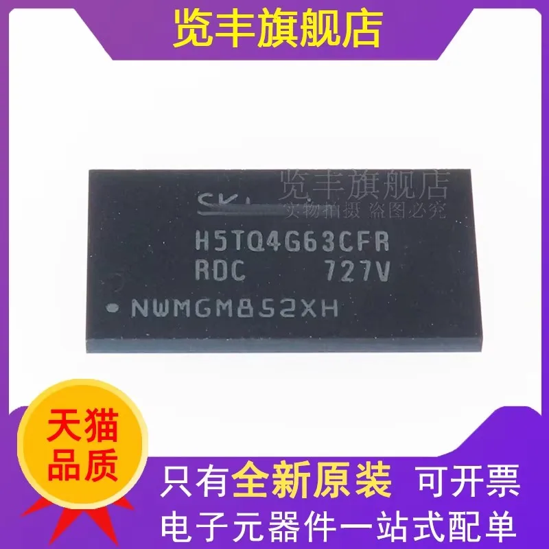 H5Tq4G63Cfr-Rdc/-Rd…