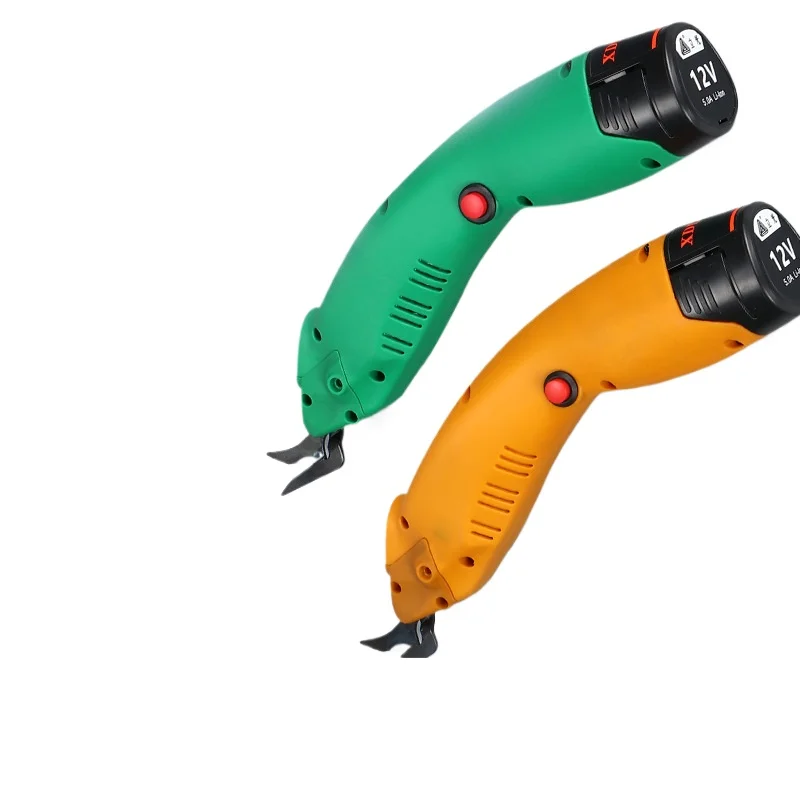 Electric scissors, fabric cutting, rechargeable model, dual-use model (rechargeable and plug-in), fabric, carpet edge trimming