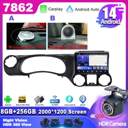 Android 14 Car Radio For Jeep Wrangler 3 JK 2011 - 2018 LHD/RHD Multimedia Player GPS Navigation 5G wifi BT HDR QLED Screen DVD