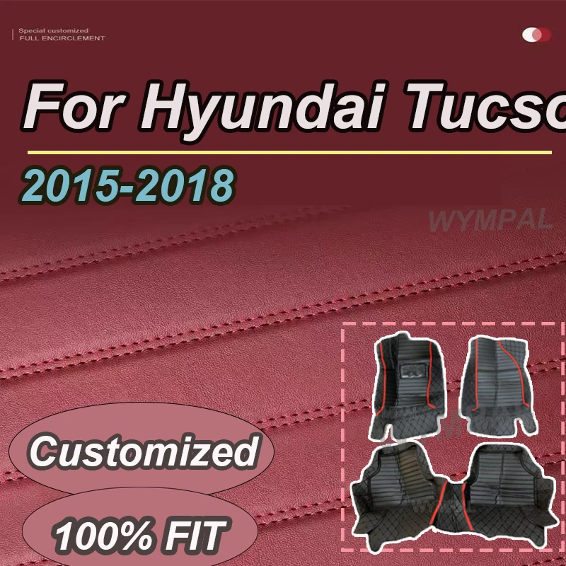 

РОСКОШНЫЕ автомобильные коврики для Hyundai Tucson 2015 2016 2017 2018, автомобильные подушечки для ног на заказ, автомобильный ковер