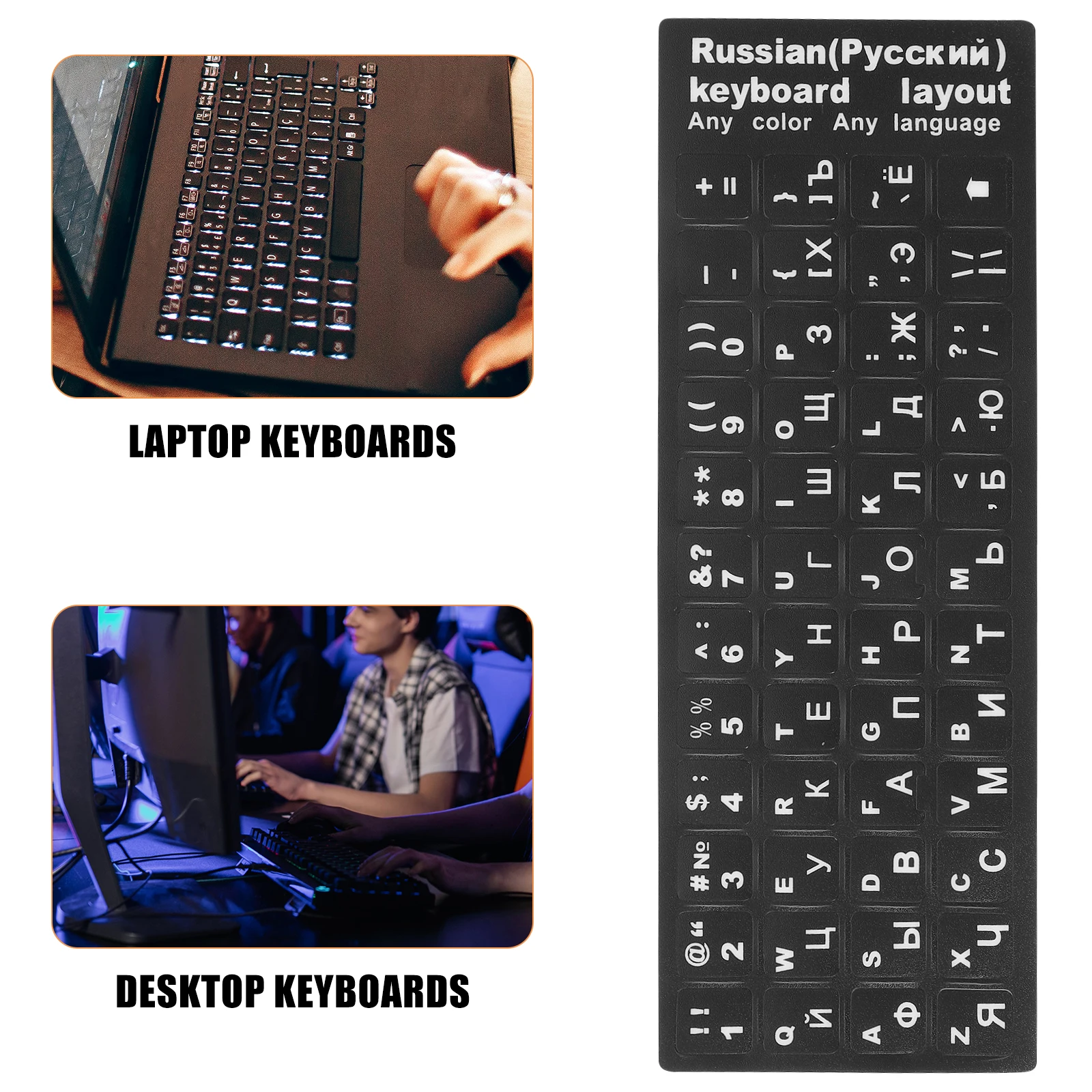 

Russian Language Keyboard Stickers 5 Sheets Durable Paper Fine Workmanship Compatible Multiple Models Keyboard Stickers