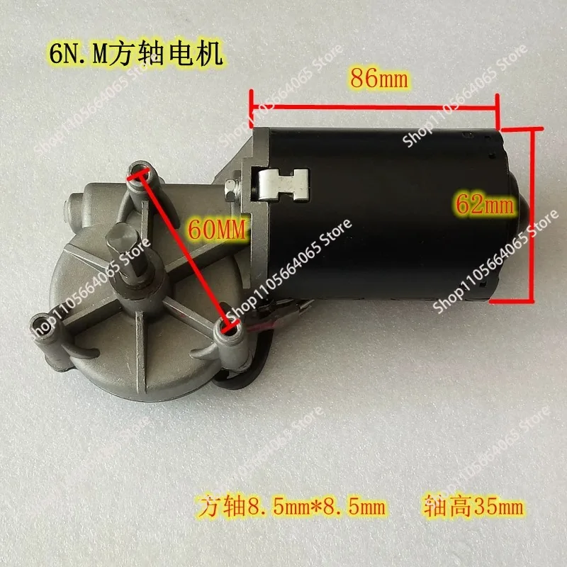 1pcs Garage Door Motor DC24V with Copper Gear, Door Accessory
