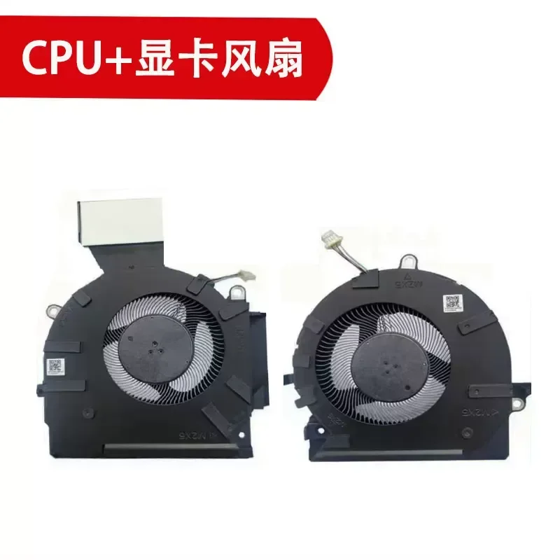 New Fan for HP HP Shadow Wizard 7th 8th Generation OMEN 16-B 16-C TPN-Q265 Q267