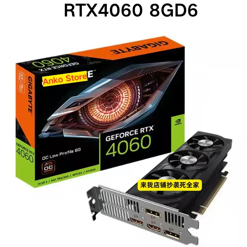 

Совершенно новая игровая видеокарта RTX4060 8GD6 для настольных компьютеров класса semi-high-end.
