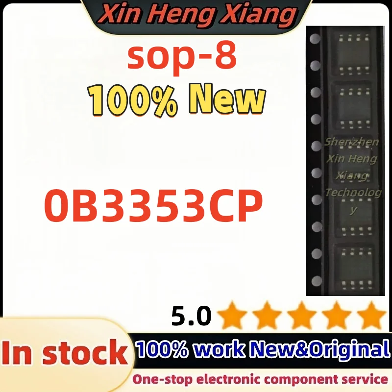 

(5pcs) OB3353CP 0B3353CP OB3353 sop-8