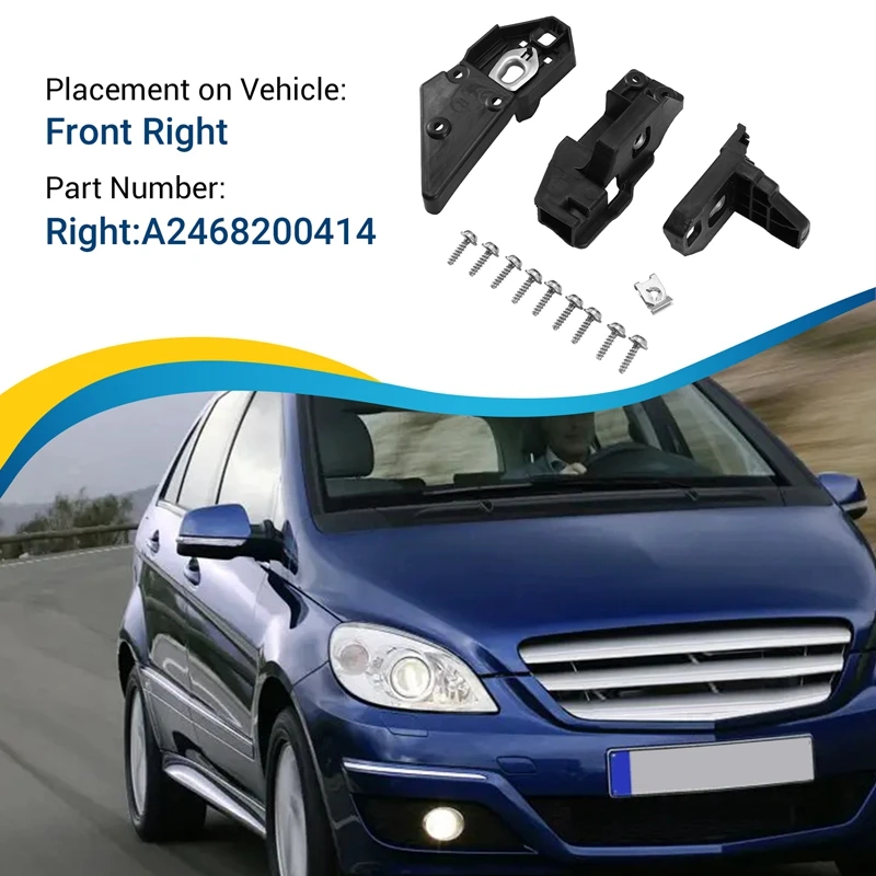 

Комплект кронштейнов для передней фары Mercedes-Benz B-Class W242 R246 2010-2019, 1 комплект