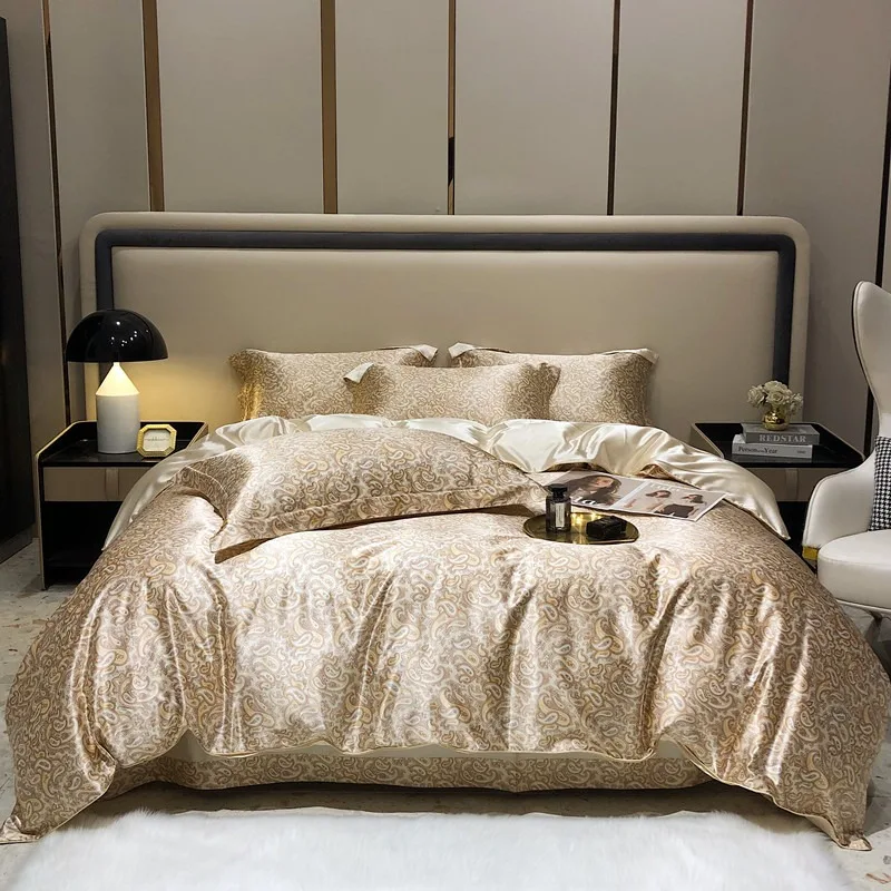 Vintage Floral Satin 4‑Piece Bedding Set, Soft Polyester Silky Duvet‑Cover Set with Flat Sheet and Pillowcases
