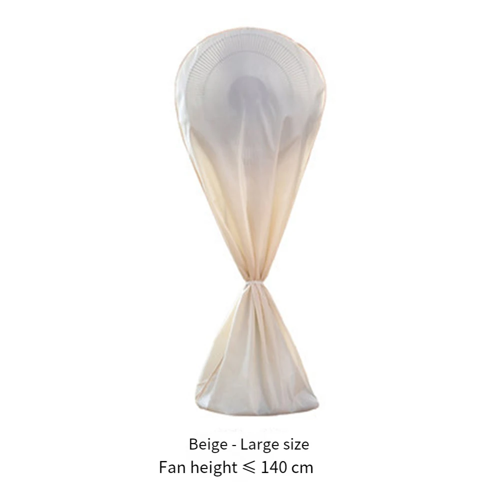 

Универсальный электрический вентилятор, пылезащитный чехол, многоразовый бытовой вентилятор, пылезащитный защитный чехол, напольный вентилятор ﻿