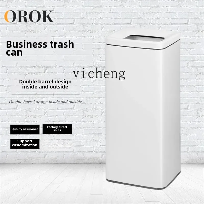 ZC white uncovered trash can commercial stainless steel large office building bathroom hand wipe tube