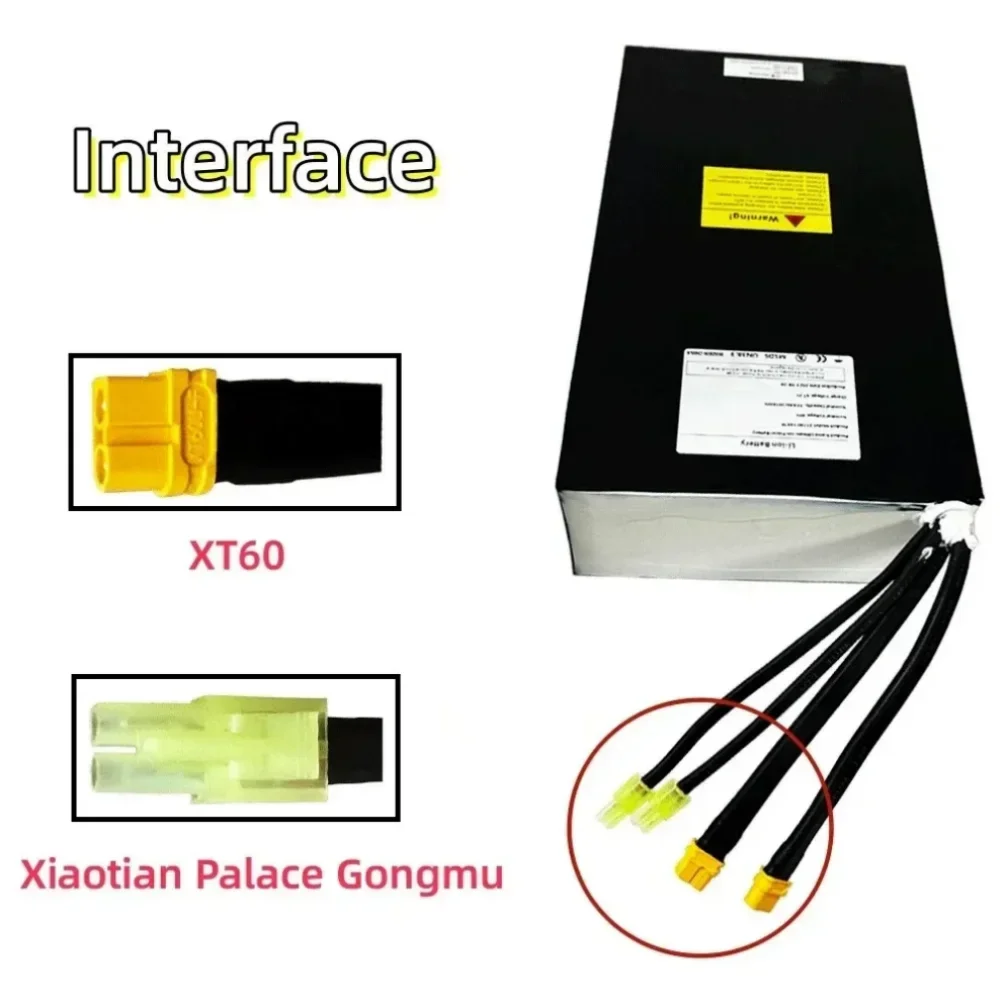 16S7P 60V 33600mAh 21700 Rechargeable Lithium Battery Pack Suitable For Dual Drive Scooter Battery,with BMS