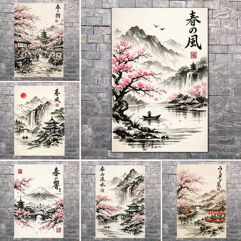 1PC frameless Japanese Ink Landscape Spring Cherry Blossoms DIY Diamond Painting Asian Style Wall Painting Living Room Home Deco