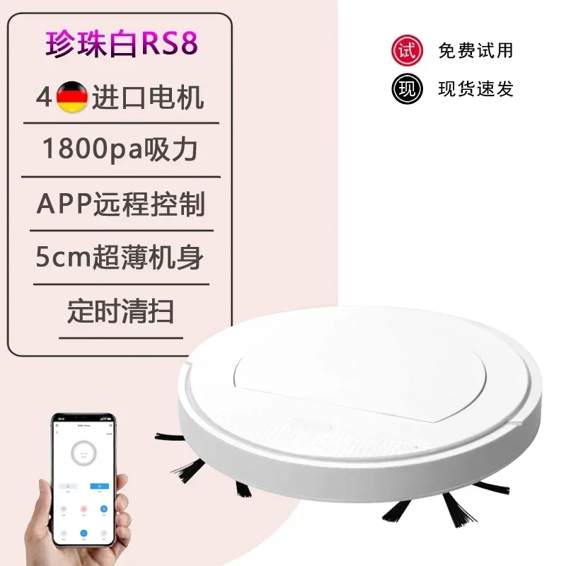 Robot Nettoyeur 3 E…