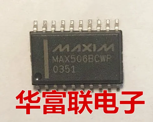 Free shipping  8DAC MAX506BCWP.MAX506ACWP  SOP-20    10PCS  As shown
