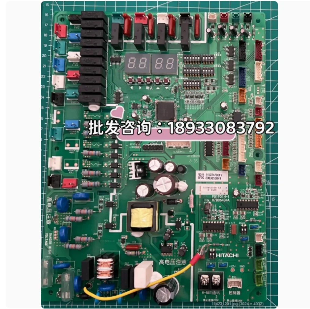 

New Hitachi module RFR-130W/A1F motherboard H7B06510B H7B06434A P01901H-1