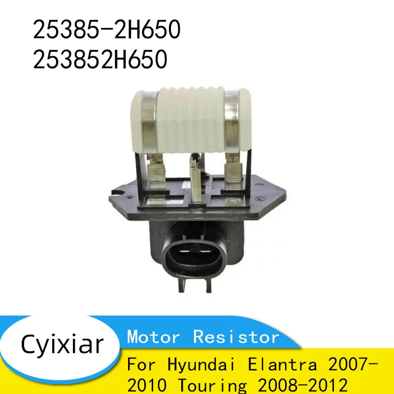 

Новый резистор двигателя вентилятора отопителя для Hyundai Elantra 2007-2010 Touring 2008-2012 25385-2H650 253852H650