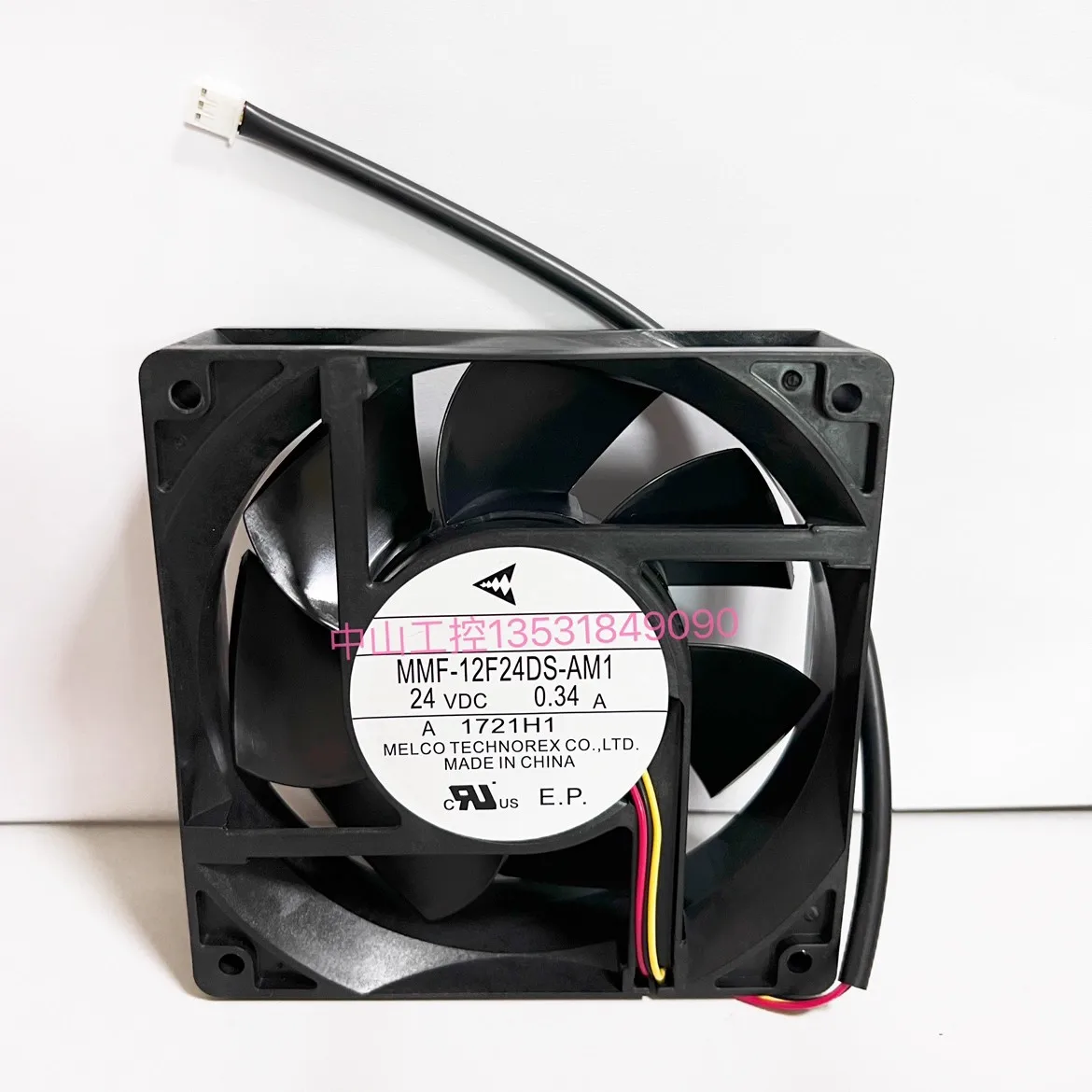 Ventilador inversor MMF-12F24DS-AM1 24V DC 0.34A 12038 12cm ventilador de refrigeración de 3 cables