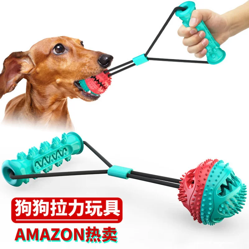 New pet supplies and toy set, Amazon bestseller: pull-string training, chew-resistant, treat-dispensing ball dog toy