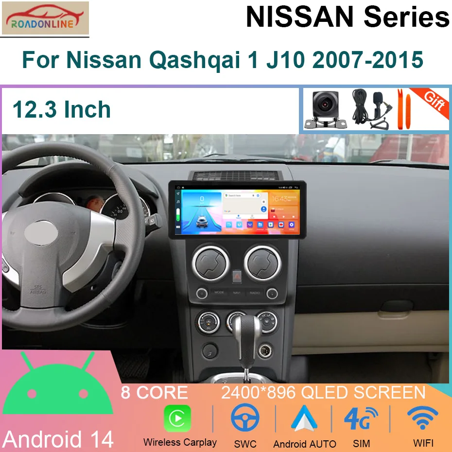 

12.3 INCH Android 14 8+256GB Car Radio For Nissan Qashqai 1 J10 2007-2015 Android Stereo audio Carplay screen 4G