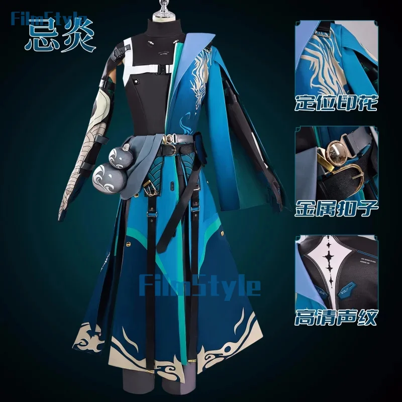 Jiyan Cosplay Wuthering Waves Anime Women Handsome Uniform Halloween Costumes Christmas Comic con Game Suit Role Play Clothing