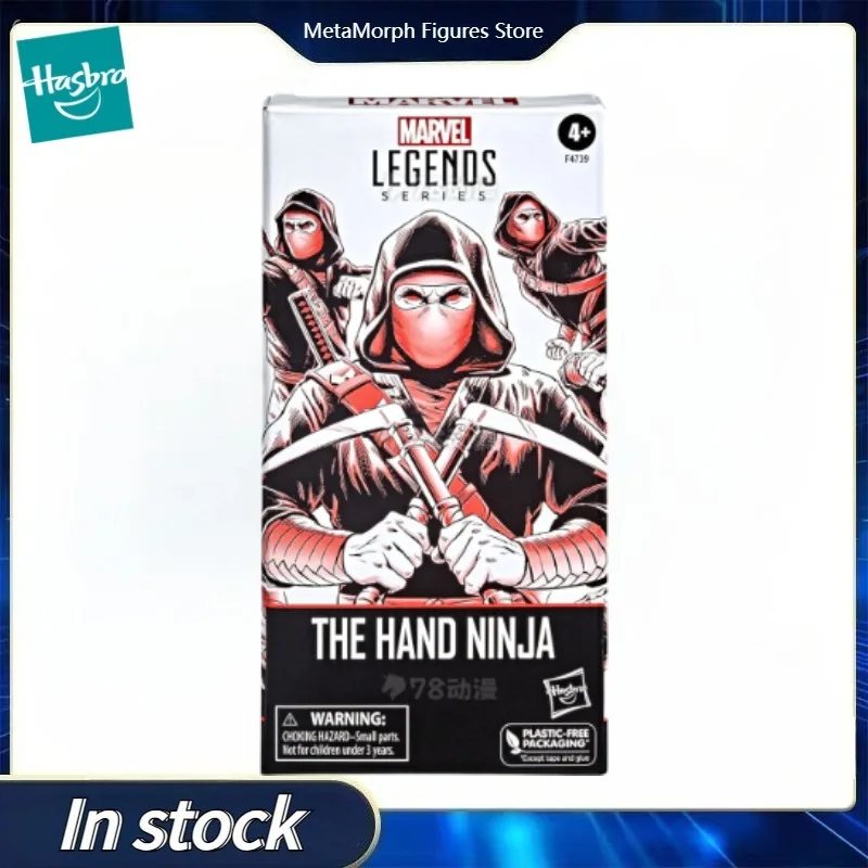 

Оригинальный набор фигурок Hasbro Marvel Legends Series Hand Ninja Trooper, коллекционная аниме-фигурка, подарок
