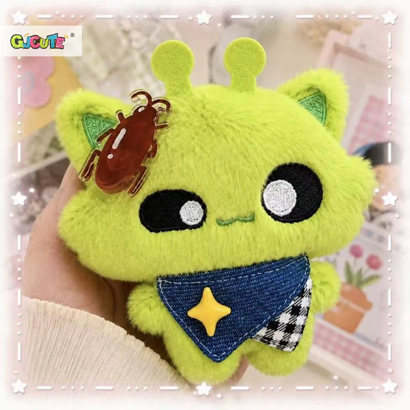 1Pcs Cartoon Alien Cat Plush Keychain Versatile Kawaii Room Decoration Accessories Surprise Gifts Plush Alien Cat Keyring