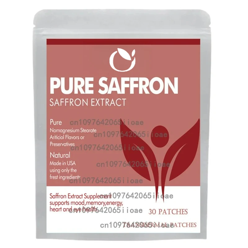 

Транспьютерные пластыри с шафраном помогают поддерживать оптимальное настроение, энергию и метаболизм 30 патчей