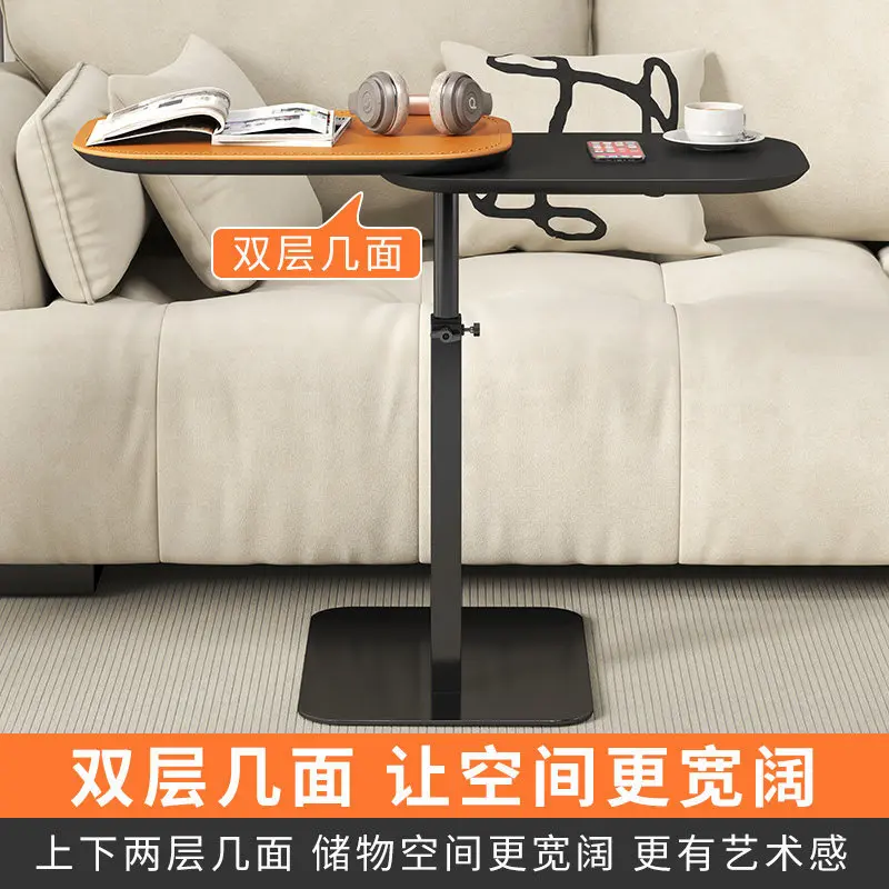 Simple modern sofa side double-layer design can be lifted and lowered rotating small side table household bedroom MDF bedside ta