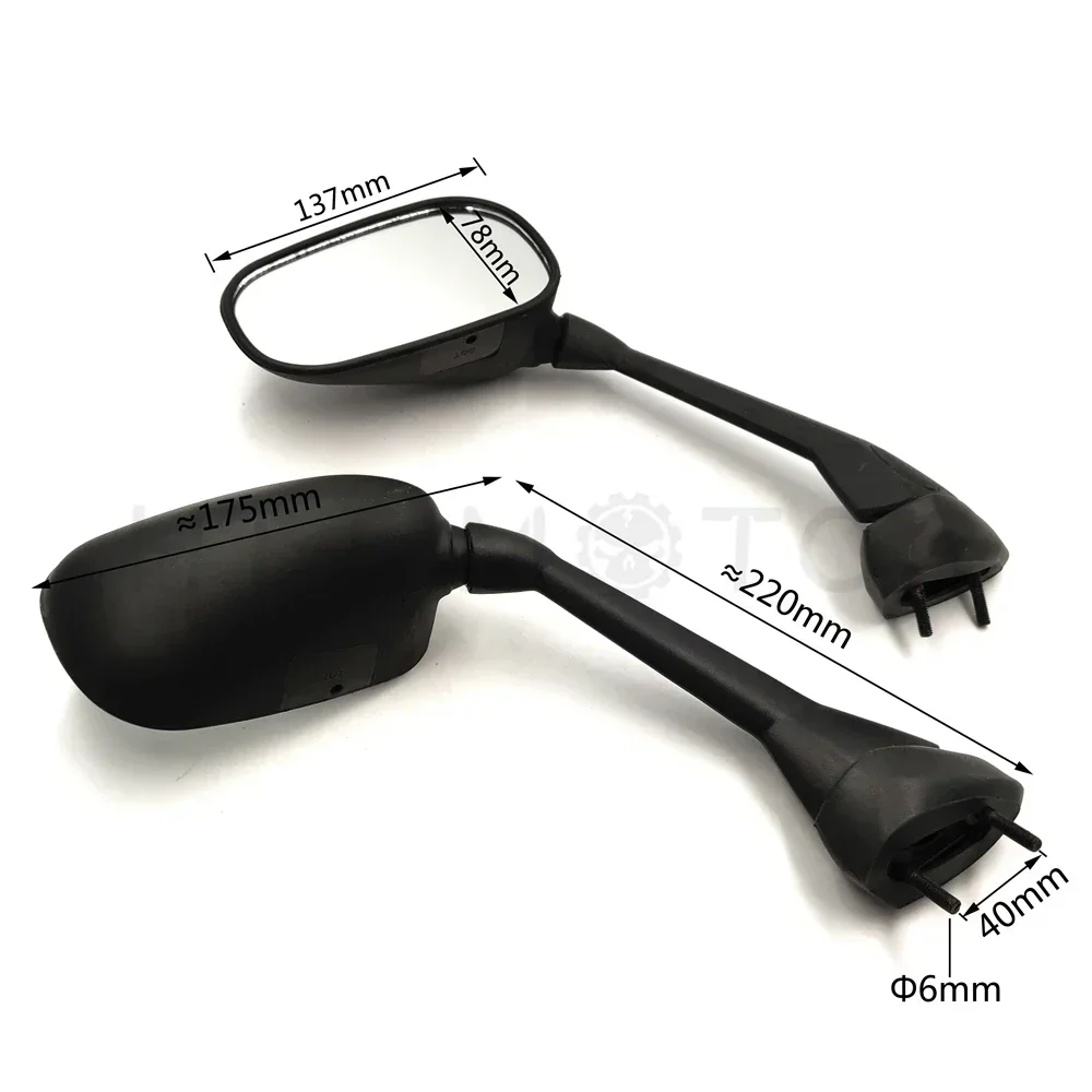 

Motorcycle Rearview Racing Mirrors For 2007-2013 Yamaha FZ1 / FAZER