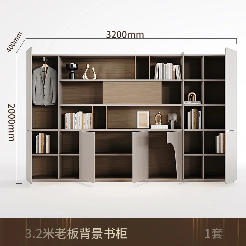 Office File Background Cabinet Modern Boss Bookcase Open Display Data Storage Office Cabinet