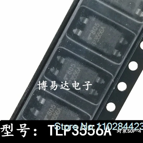 10PCS/LOT TLP3556 P…