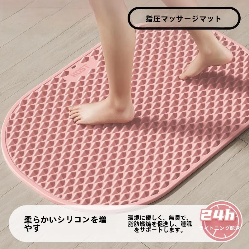 large-size-silicone-foot-massage-pad-soft-soled-running-pressure-board-home-use-weight-loss-fitness-foot-mat-muscle-relaxation