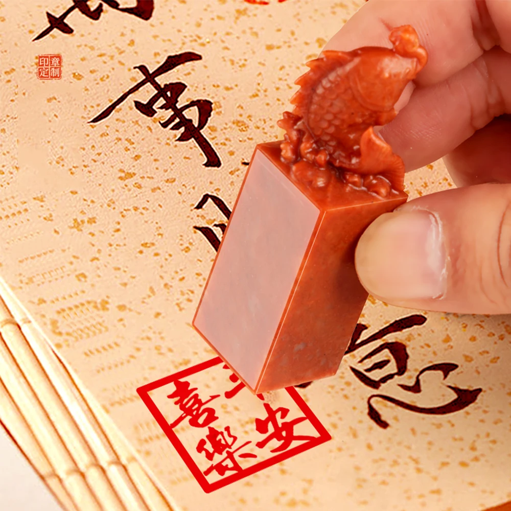 Hithere Shoushan Stone Seal Red Name Stamps Koi Fish Carved Calligraphy Painting Chop Custom Personalized Signature Stamp Seals