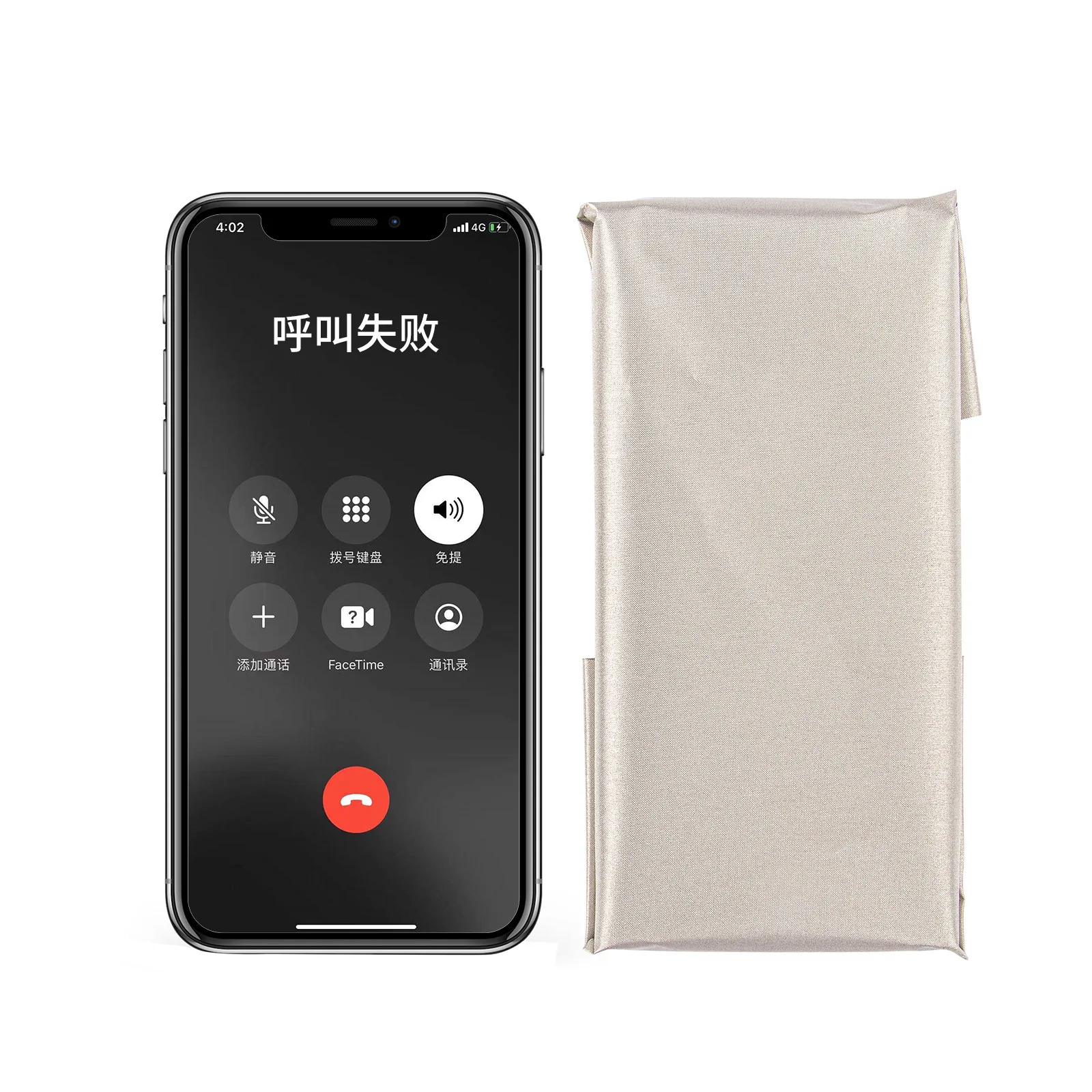 3 Sizes 0.08mm Thickness Anti-Radiation Fabric Linings Wifi Signal Shielding RFID Cloth Anti-Scanning Anti-Static