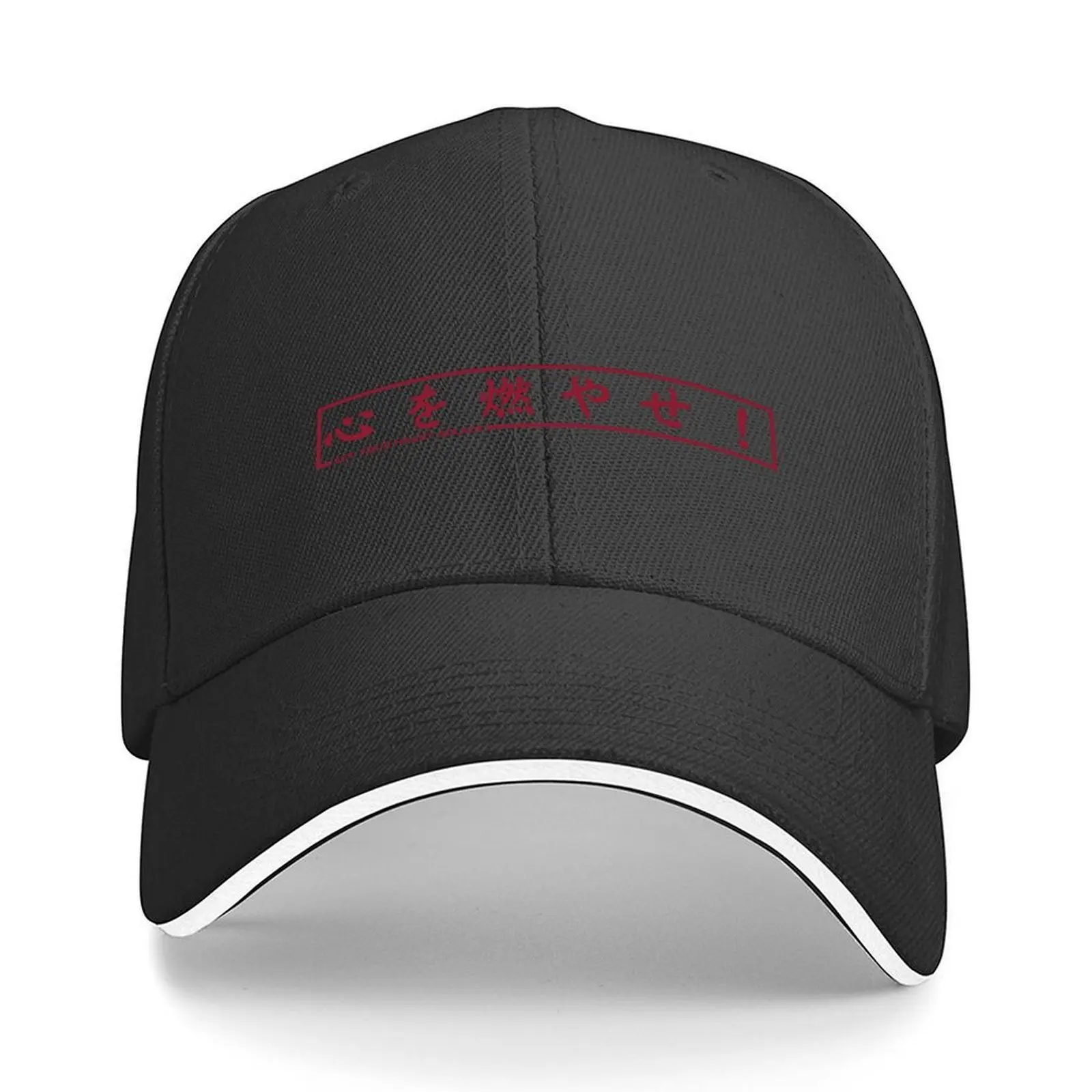 

Set Your Heart Ablaze In Japanese Baseball Cap custom Hat Luxury man cap Hat Luxury Brand Golf Hat Caps For Men Women's