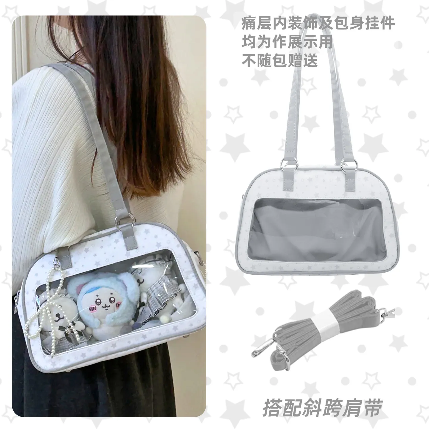 

Kpop Star Pain 10cm & 15cm Shoulder Bags for Concerts And Commuting Korean Style Underarm Single Shoulder Bags for Fans
