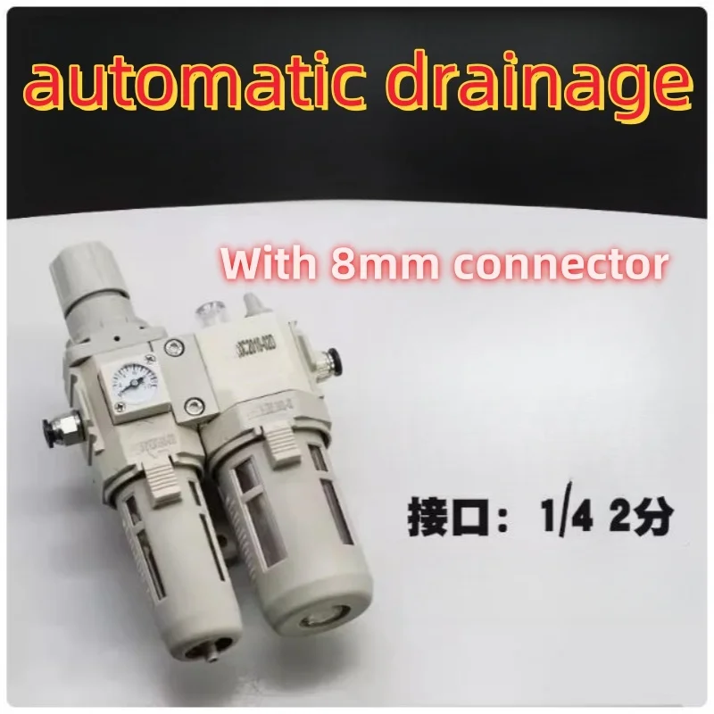 Pneumatic Nail Gun Components Air Pressure Regulator For Paint Gun Air Compressor Regulator Diaphragm  C2010-02D