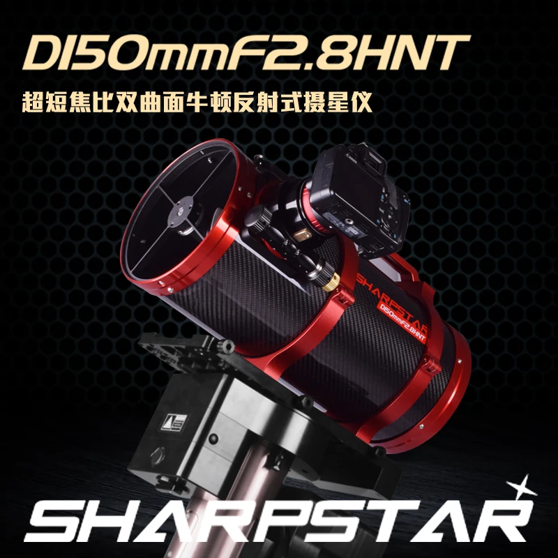 Sharpstar 15028HNT Hyperbolic Newtonian Reflector Telescope  Professional Astronomical Telescope for Deep Space Photography