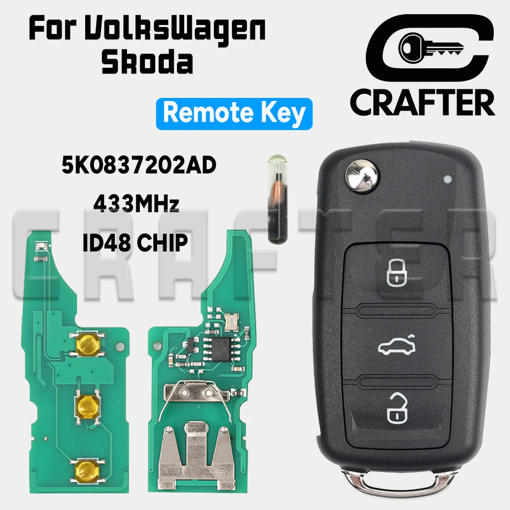 

Ключ Crafters 5K0837202AD 315/433 МГц ID 48, складной дистанционный ключ от автомобиля для VW VolksWagen Caddy Tiguan Golf Skoda 5K0837202AE