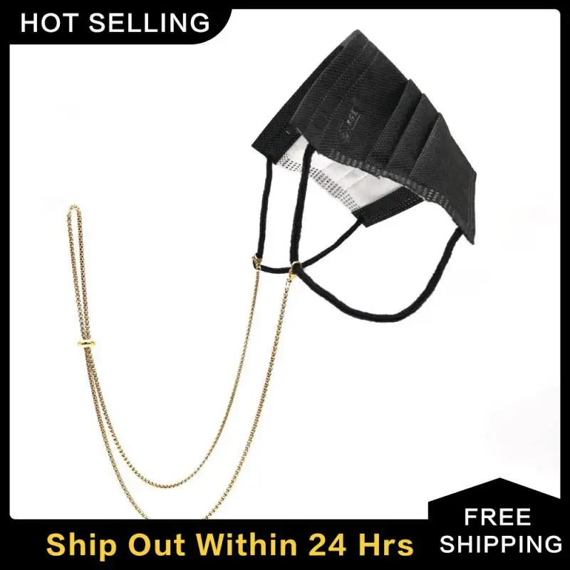 Mask Hanging Rope Imitation Pearl Trendy Necklace Accessories Tools Mask Glasses Holder Adjustable Fashion Sunglasses Chain