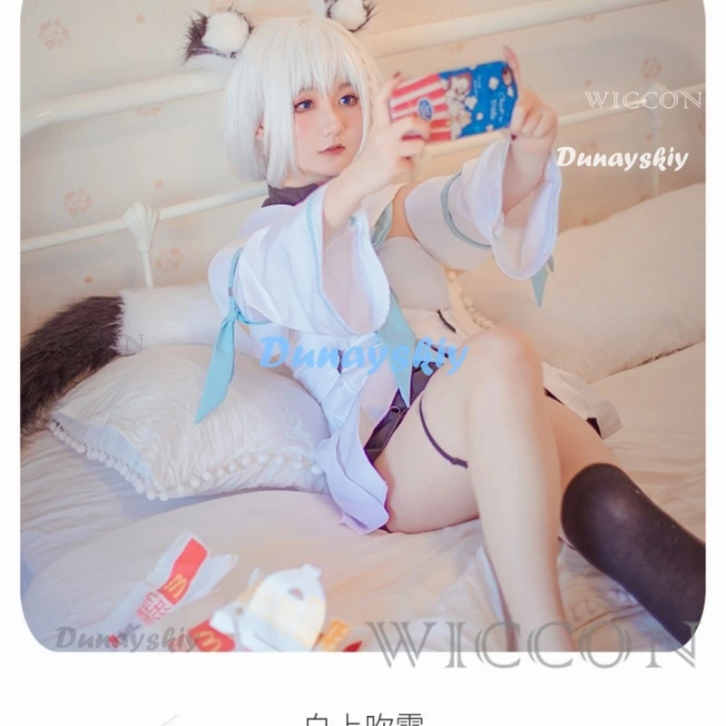Virtual VTuber Youtuber Hololive Shirakami Fubuki Cosplay Costume Wig Tail Ear Headwear Animal Fox Outfits Anime Cosplay Costume