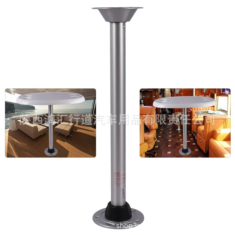 RV table legs all-aluminum fixed height yacht interior table feet aluminum alloy accessories easy to disassemble