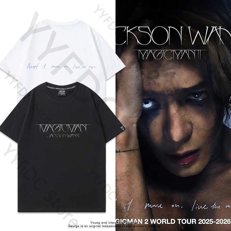 Jackson Wang MAGICMAN 2 T Shirt Fashion Streetwear Popular New Album Letter Print T-shirt Fans Clothes Cotton Short Sleeve Tee
