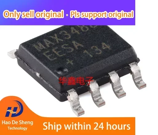 10PCS/LOT MAX3488EESA+T  SOP-8 New Original In stock