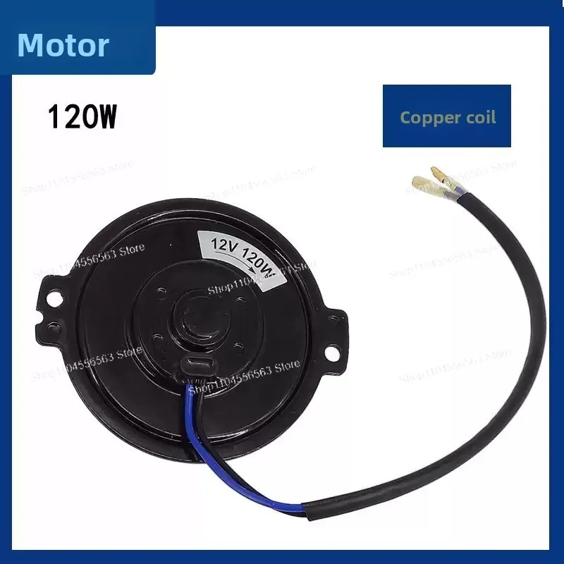 

Ультратонкий электрический двигатель охлаждающего вентилятора 12 В/24 В — для автомобильного кондиционера и переоборудованного косильного оборудования