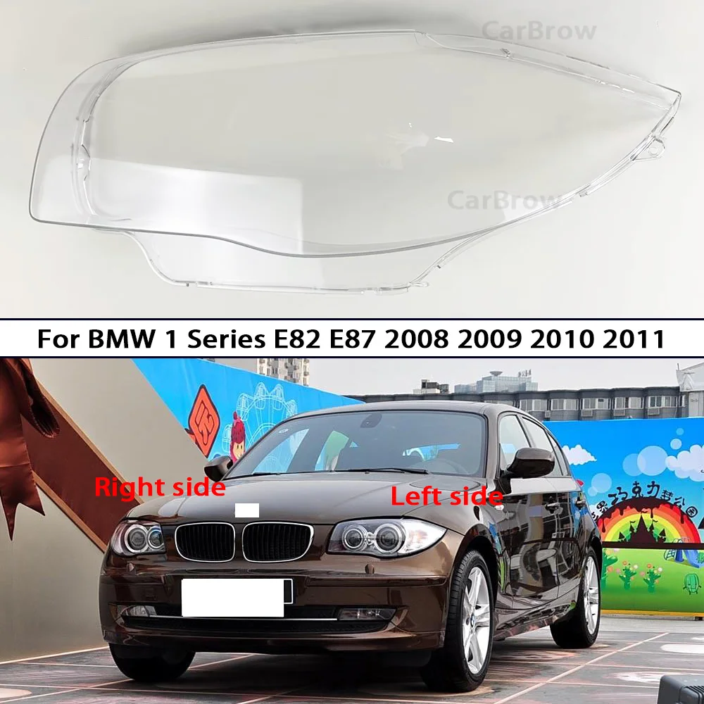 

Крышка передней фары автомобиля, линза для BMW 1 серии E82 E87 2008 2009 2010 2011, прозрачные маски для абажура