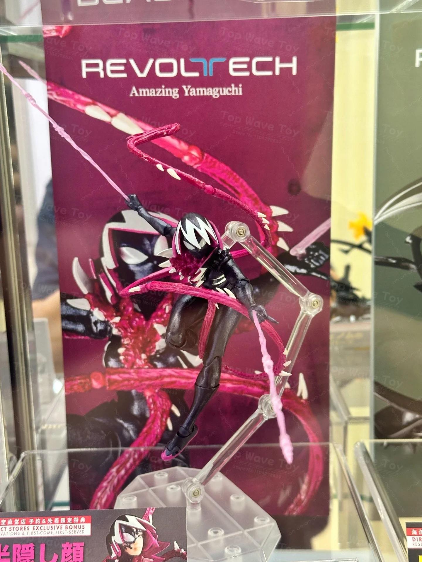 جديد 2025 متوفر في المخزون الأصلي Kaiyodo Venom Gwen Revoltech مذهلة YAMAGUCHI Spider Gwen Comics مجموعة شخصيات الحركة الأنيمي #5