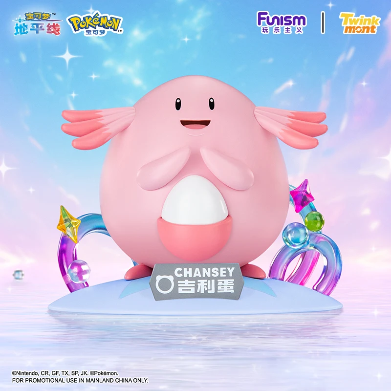 الأصلي حقيقية البوكيمون أنيمي عمل أرقام Jigglypuff Chansey جمع دمية منضدية زينة لعبة أطفال هدية عيد ميلاد