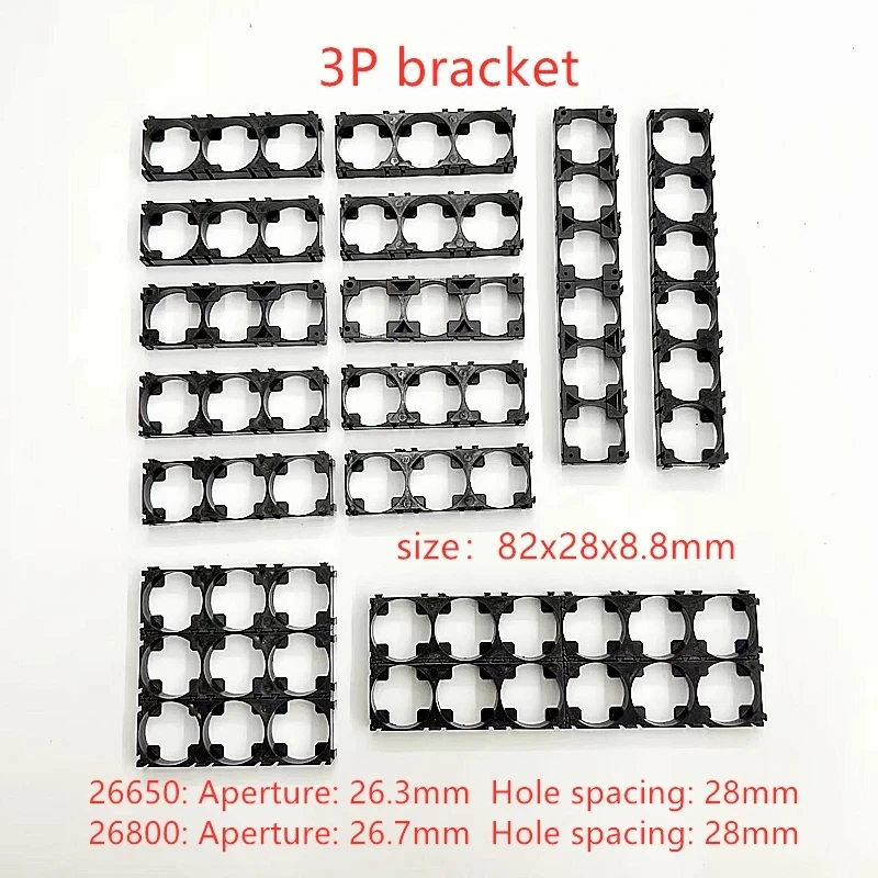 26650 26700 26800 Lithium Battery Bracket Fixed Combination With Splicing Buckle Cylindrical Battery Cell Connection Seat